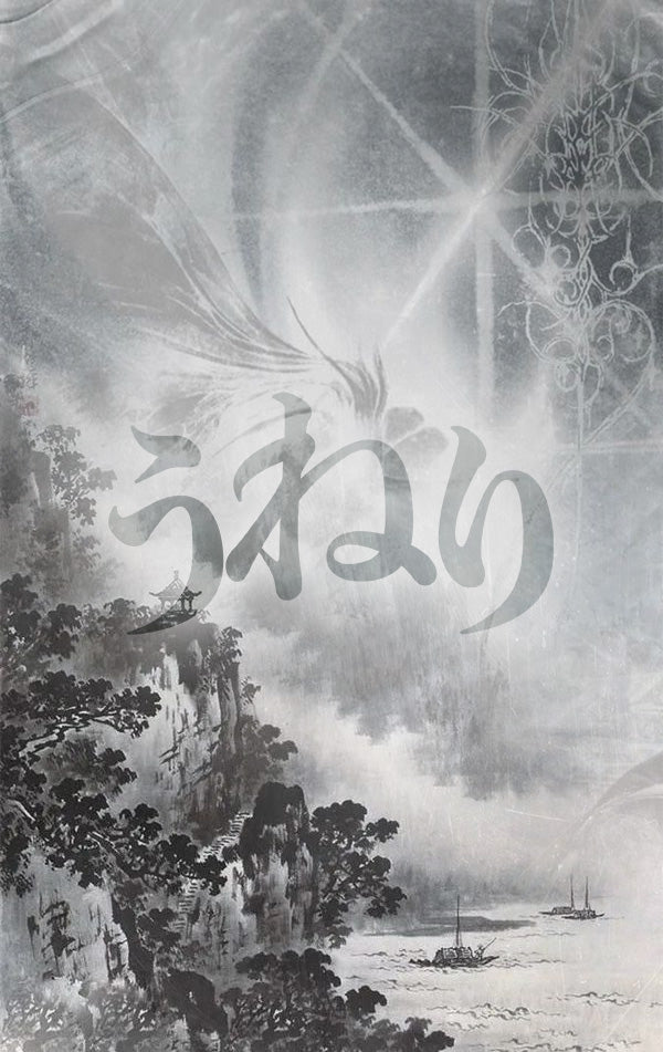 New World Poster