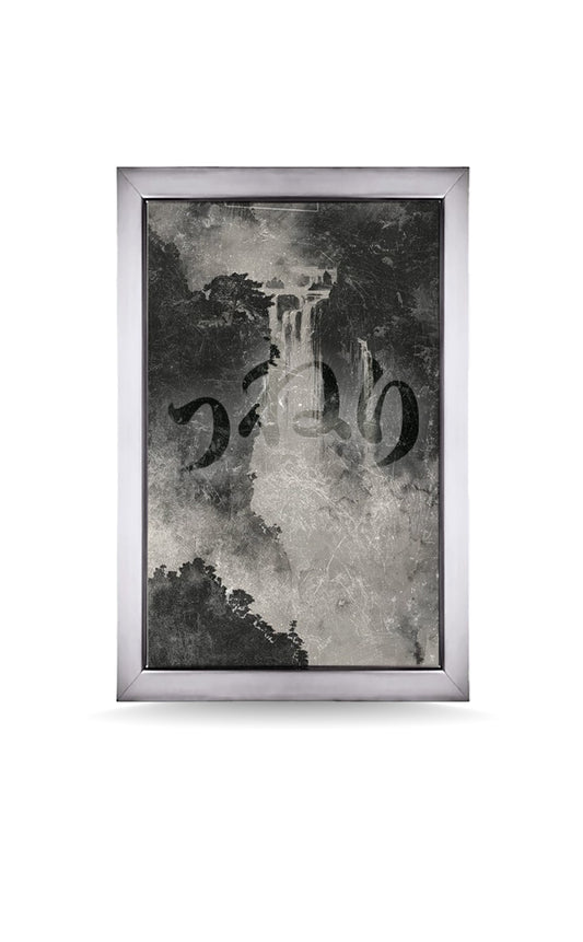 Fluid Poster